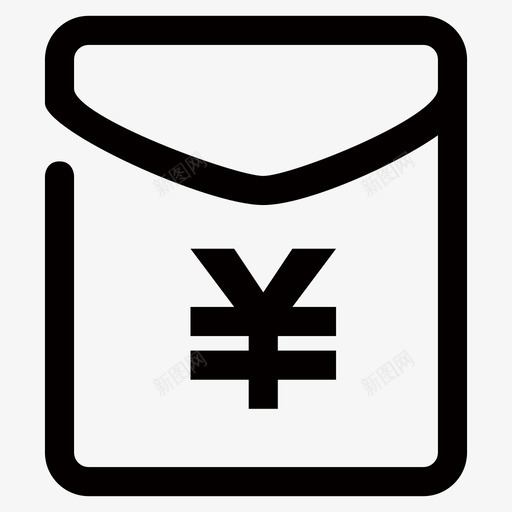 未使用红包svg_新图网 https://ixintu.com 未使用红包