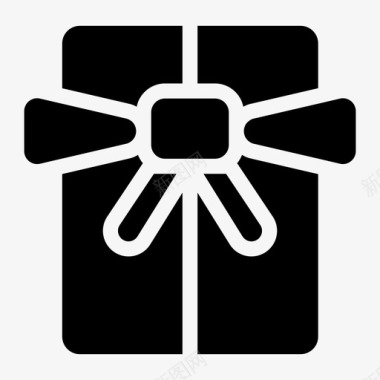 礼物奖金盒子图标图标