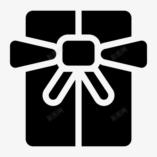 礼物奖金盒子图标svg_新图网 https://ixintu.com 奖金 惊喜 盒子 礼物 节日符号图标