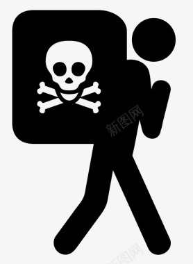 携带海盗运送者承运人图标图标