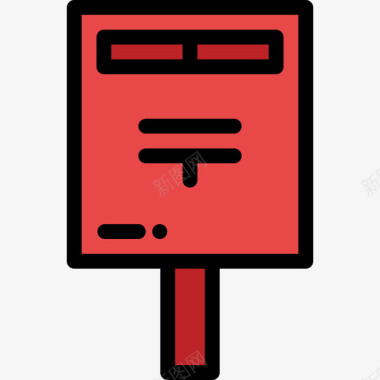 邮政信箱邮局7线颜色图标图标