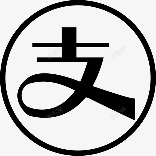 icon_合同担保表svg_新图网 https://ixintu.com icon_合同担保表