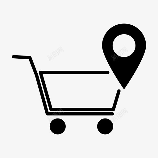 市场位置购买购物车图标svg_新图网 https://ixintu.com ios网络用户界面标志符号 市场位置 购买 购物 购物车