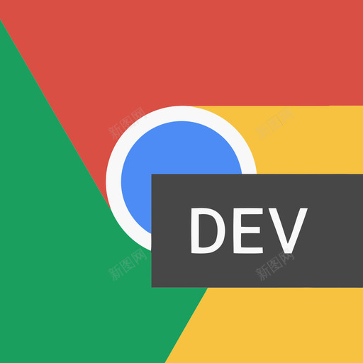 Chrome Devsvg_新图网 https://ixintu.com Chrome Dev