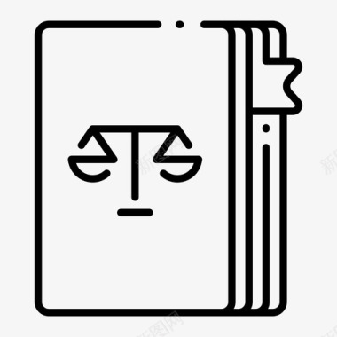 法律书籍文件司法图标图标
