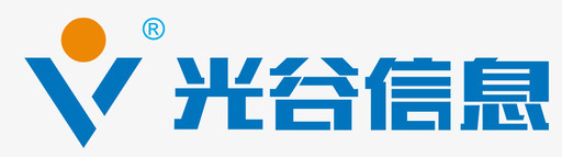 光谷信息logo(1)图标