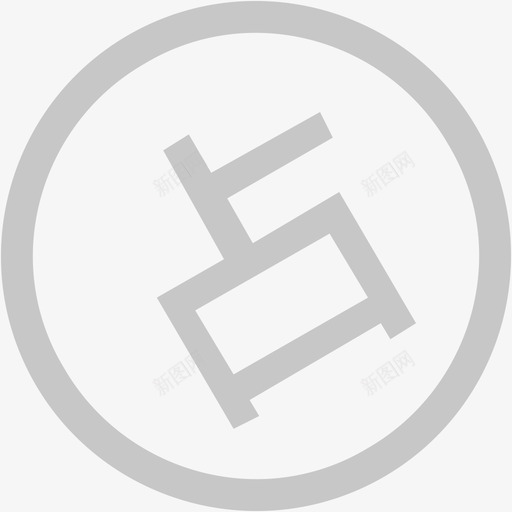 占svg_新图网 https://ixintu.com 占