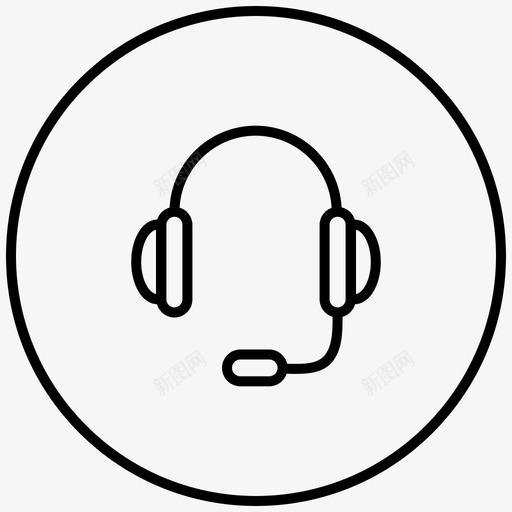 耳机通话聊天图标svg_新图网 https://ixintu.com 支持 电子商务轮廓笔画圈 耳机 聊天 通话