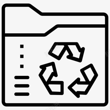 回收文件夹纸板计算机文件图标图标
