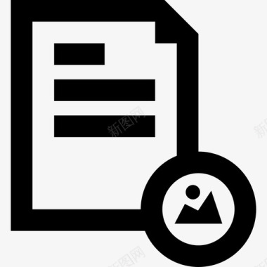 文件和文件夹7线性图标图标