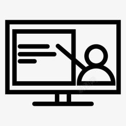 大学课程在线教育计算机网络学习图标高清图片