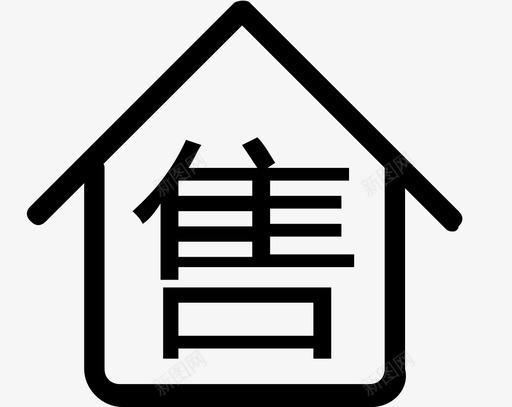 出售房源svg_新图网 https://ixintu.com 出售房源 房源 线性