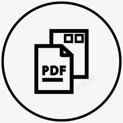 可读pdf文件文件格式图标高清图片