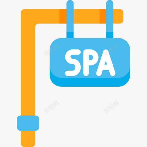 SpaSpa健康2公寓图标svg_新图网 https://ixintu.com Spa Spa健康2 公寓