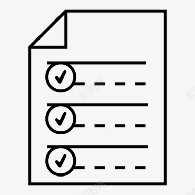 清单项目符号清单文件图标图标