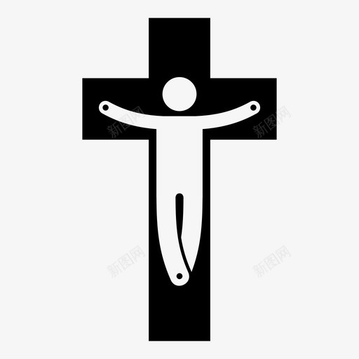十字架死亡耶稣图标svg_新图网 https://ixintu.com 十字架 死亡 殉道者 耶稣