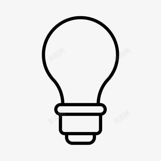 灯泡发现创新图标svg_新图网 https://ixintu.com 创新 发明 发现 技术 灯泡