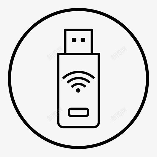 无线设备连接性pendrive图标svg_新图网 https://ixintu.com pendrive usb 便携式wifi 无线设备 物联网勾勒出笔划圆 连接性