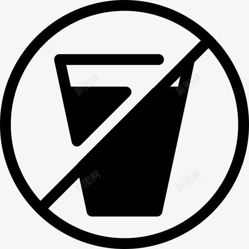 不喝酒自然11号满了图标svg_新图网 https://ixintu.com 不喝酒 满了 自然11号