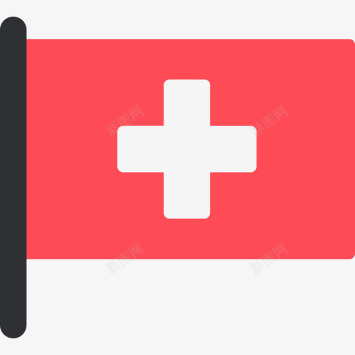 瑞士国际国旗5桅杆图标svg_新图网 https://ixintu.com 国际国旗5 桅杆 瑞士