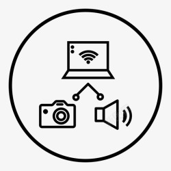 wifi无圈通讯物联网服务器图标高清图片