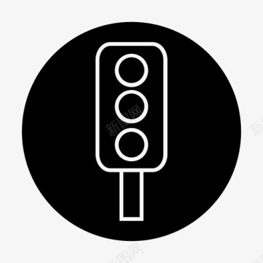 道路驾驶灯光图标图标