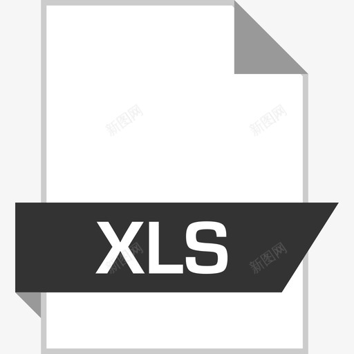 Xls文件光滑扁平图标svg_新图网 https://ixintu.com Xls 扁平 文件光滑