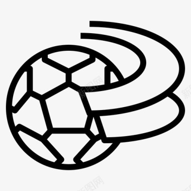 足球踢运动图标图标