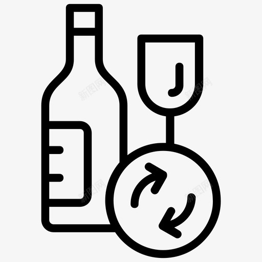 玻璃回收酒精玻璃瓶图标svg_新图网 https://ixintu.com 可重复使用的玻璃 回收线图标 玻璃回收 玻璃瓶 酒瓶 酒精