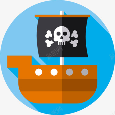 海盗船海盗6号扁平图标图标