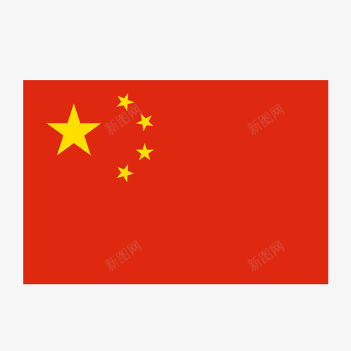 中国 (1)svg_新图网 https://ixintu.com 中国 (1)