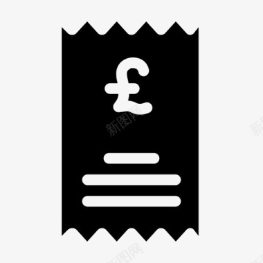 英镑帐单收据图标图标