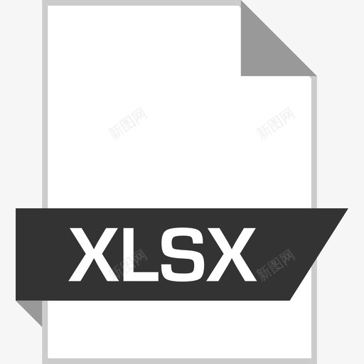 Xlsx文件光滑扁平图标svg_新图网 https://ixintu.com Xlsx 扁平 文件光滑