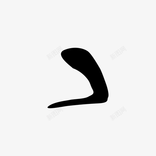 230svg_新图网 https://ixintu.com 230