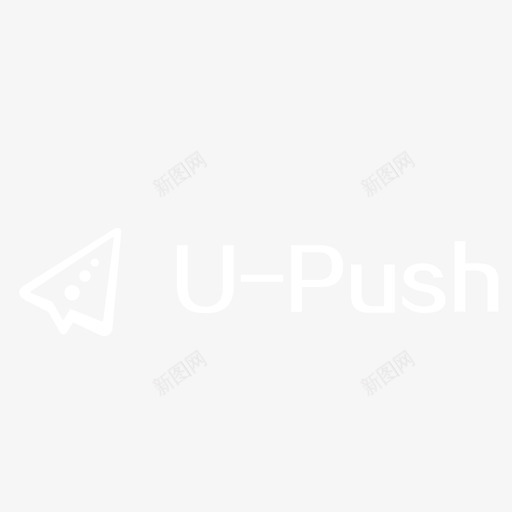 pushsvg_新图网 https://ixintu.com push