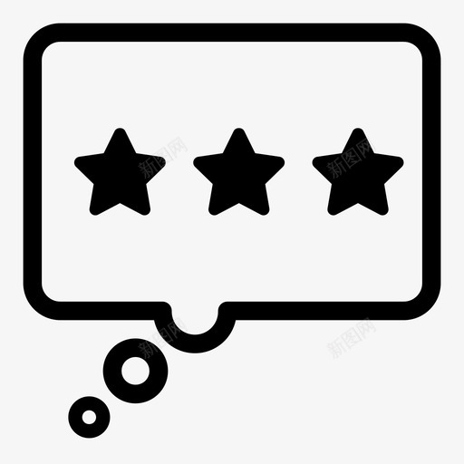 三星评价排名图标svg_新图网 https://ixintu.com 三星 思考 排名 评价 评分