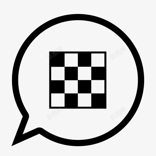 谈象棋泡泡聊天图标svg_新图网 https://ixintu.com 下棋 下棋的用途 泡泡 游戏 聊天 谈象棋