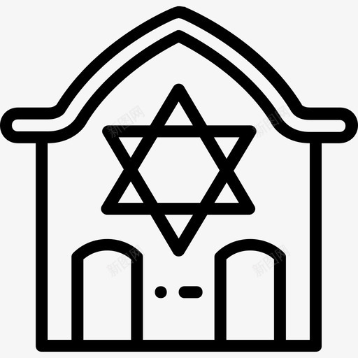 犹太教堂宗教7直系图标svg_新图网 https://ixintu.com 宗教7 犹太教堂 直系