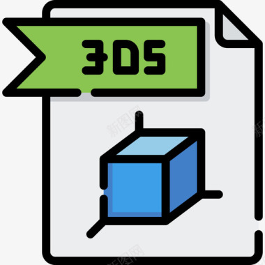 3ds文件文件夹5线性颜色图标图标