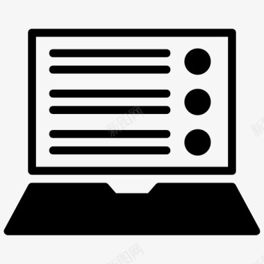 任务列表笔记本电脑联机任务图标图标