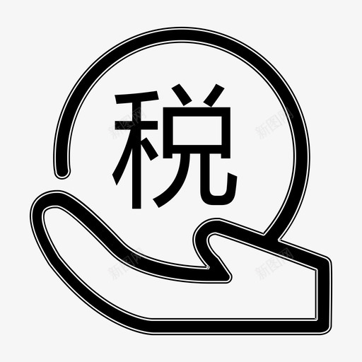 swsvg_新图网 https://ixintu.com sw