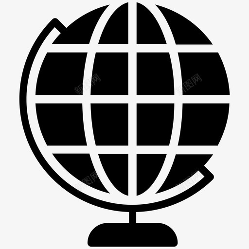地球仪桌面地球仪地理图标svg_新图网 https://ixintu.com 地图 地球仪 地理 大学字形图标 桌面地球仪 表地球仪