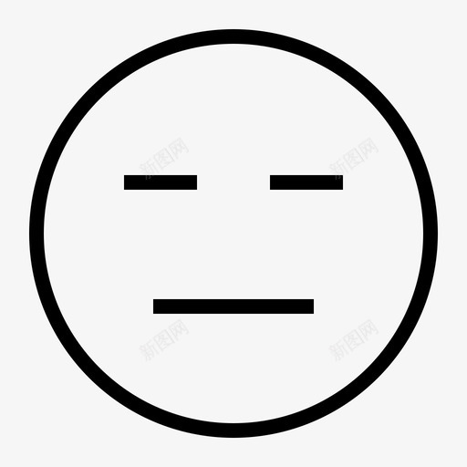 无聊的不清楚的表情符号图标svg_新图网 https://ixintu.com 不清楚的 无聊的 表情符号