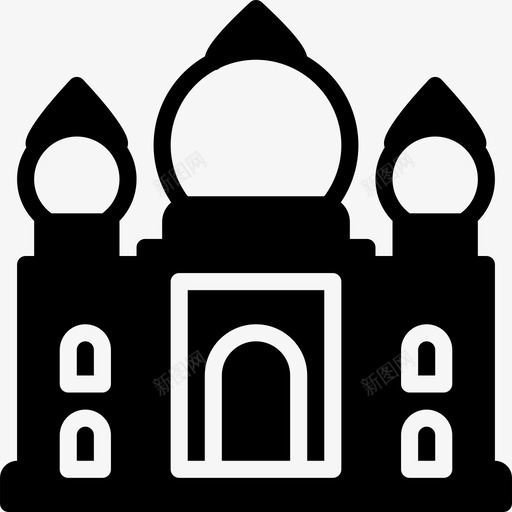 清真寺25号楼已填充图标svg_新图网 https://ixintu.com 25号楼 已填充 清真寺