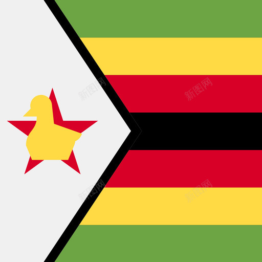 津巴布韦方形国家简单旗帜图标svg_新图网 https://ixintu.com 方形国家简单旗帜 津巴布韦