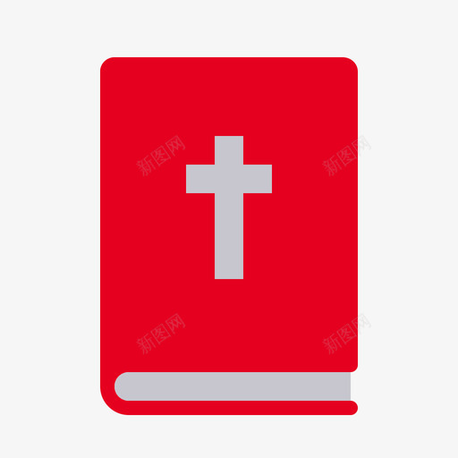 14 holy bible christsvg_新图网 https://ixintu.com 14 holy bible christ