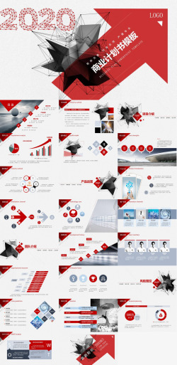 商业海报设计黑红几何商业计划书