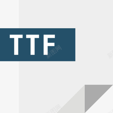 Ttf14号文件其他图标图标