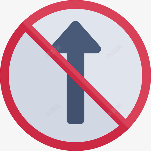 禁止直行交通标志平坦图标svg_新图网 https://ixintu.com 交通标志 平坦 禁止直行
