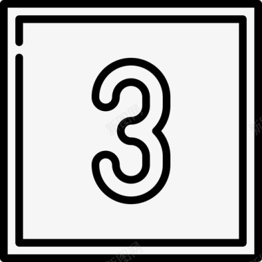 三符号22直线图标图标